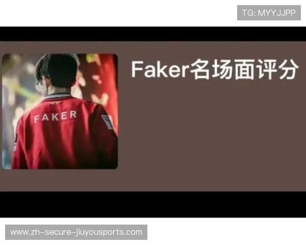 Faker操作风采震撼赛场观众，faker操作名场面
